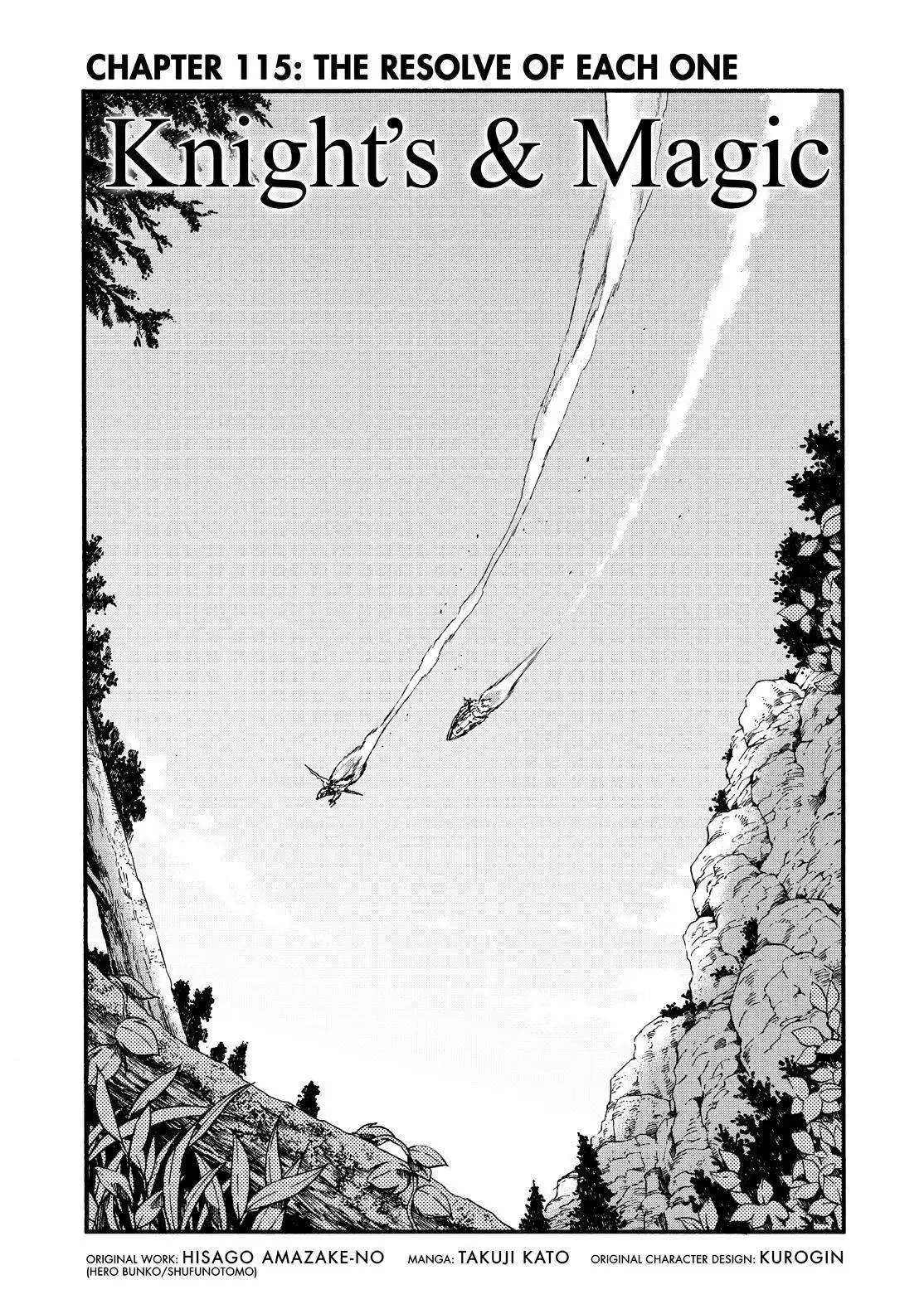 Knights AND Magic Chapter 115 10